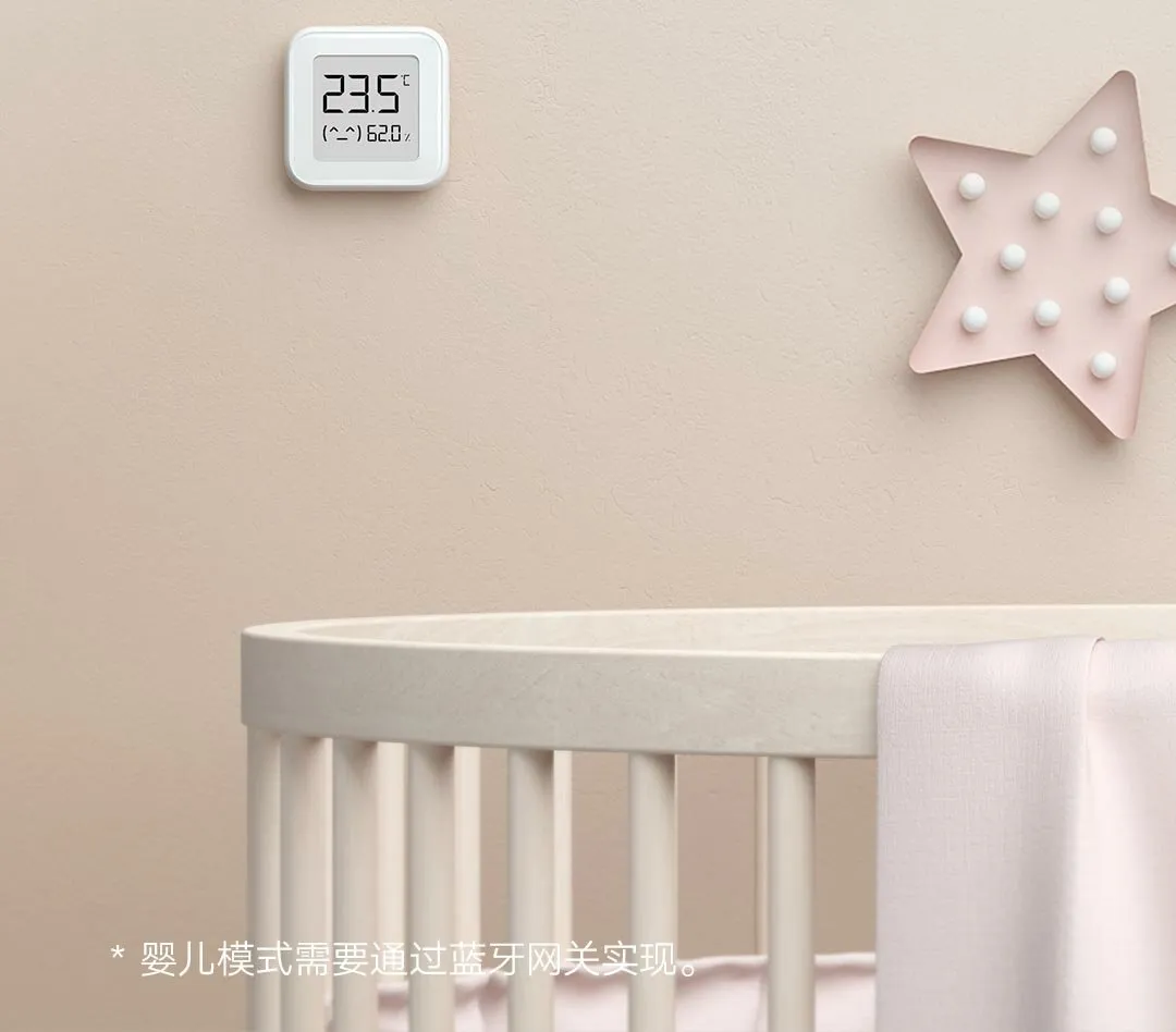 Bluetooth Thermometer Hygrometer with Ink Screen - Smart Temperature & Humidity Monitor Reminder